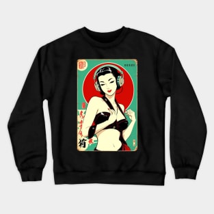 Traditional Music Crewneck Sweatshirt